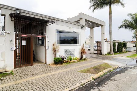 Apartamento à venda com 42m², 2 quartos e 1 vagaFachada do Condomínio