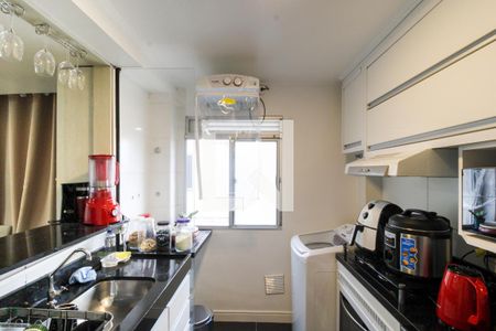 Apartamento à venda com 42m², 2 quartos e 1 vagaCozinha