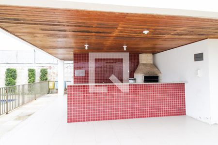 Apartamento à venda com 42m², 2 quartos e 1 vagaÁrea comum - Churrasqueira