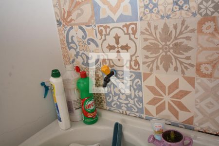 Casa para alugar com 80m², 1 quarto e 1 vagaÁrea de Serviço - Varanda