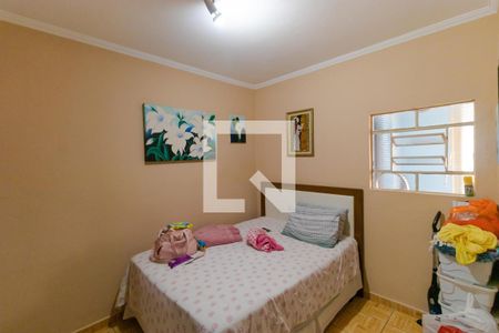 Casa à venda com 320m², 6 quartos e 2 vagasQuarto 05 (Casa 02)