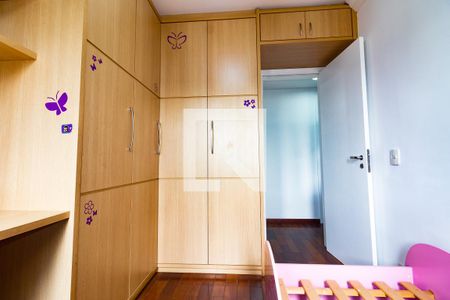 Quarto 1 de apartamento à venda com 2 quartos, 154m² em Cidade São Francisco, São Paulo