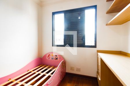 Quarto 1 de apartamento para alugar com 2 quartos, 154m² em Cidade São Francisco, São Paulo