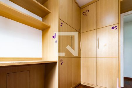 Quarto 1 de apartamento para alugar com 2 quartos, 154m² em Cidade São Francisco, São Paulo