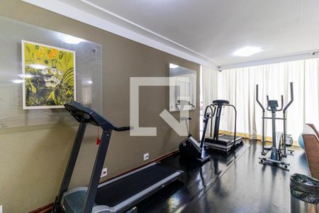 Apartamento à venda com 76m², 2 quartos e 1 vagaAcademia