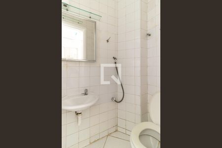 Apartamento à venda com 76m², 2 quartos e 1 vagaBanheiro de Serviço