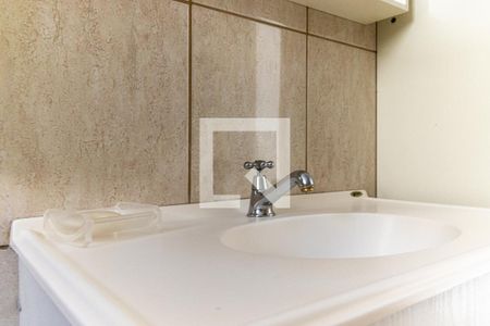 Apartamento à venda com 76m², 2 quartos e 1 vagaBanheiro - Torneira