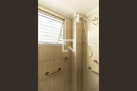 Apartamento à venda com 76m², 2 quartos e 1 vagaBanheiro - Chuveiro