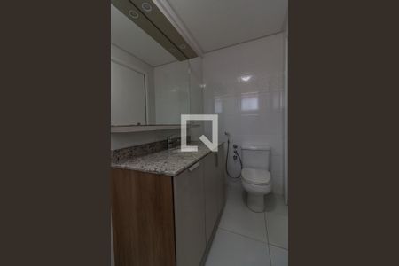 Apartamento para alugar com 197m², 2 quartos e 2 vagasBanheiro da Suíte