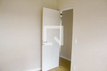Apartamento para alugar com 63m², 1 quarto e 1 vaga Apartamento para alugar com 63m², 1 quarto e 1 vagaQuarto