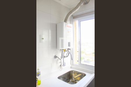 Apartamento para alugar com 63m², 1 quarto e 1 vaga Apartamento para alugar com 63m², 1 quarto e 1 vagaCozinha e Área de Serviço