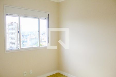 Apartamento para alugar com 63m², 1 quarto e 1 vaga Apartamento para alugar com 63m², 1 quarto e 1 vagaQuarto