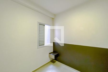 Quarto de apartamento para alugar com 1 quarto, 35m² em Mooca, São Paulo