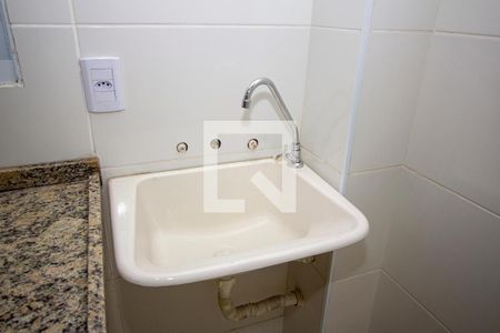 Detalhe da area de serviço de apartamento para alugar com 2 quartos, 41m² em Vila Lage, São Gonçalo