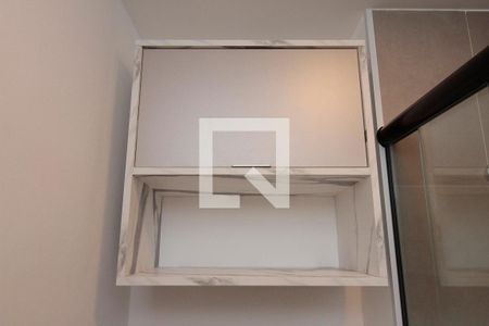 Studio para alugar com 25m², 0 quarto e sem vagaBanheiro