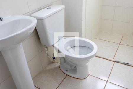 Apartamento para alugar com 45m², 2 quartos e 1 vaga Apartamento para alugar com 45m², 2 quartos e 1 vagaBanheiro