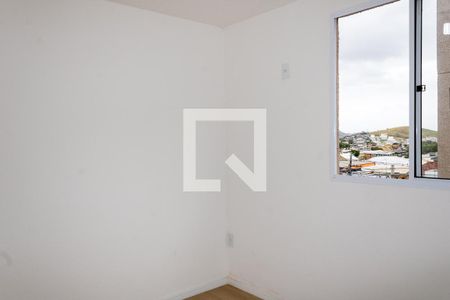 Apartamento para alugar com 45m², 2 quartos e 1 vaga Apartamento para alugar com 45m², 2 quartos e 1 vagaQuarto 2