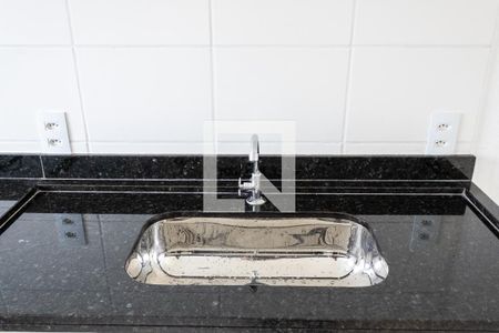 Apartamento para alugar com 45m², 2 quartos e 1 vaga Apartamento para alugar com 45m², 2 quartos e 1 vagaCozinha e Área de Serviço