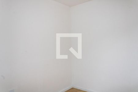Apartamento para alugar com 45m², 2 quartos e 1 vaga Apartamento para alugar com 45m², 2 quartos e 1 vagaQuarto 2