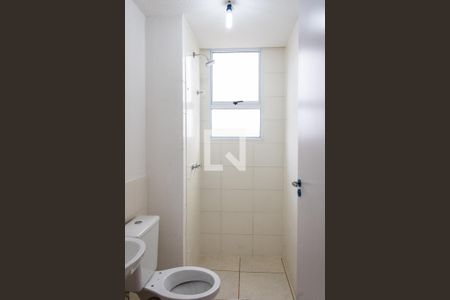 Apartamento para alugar com 45m², 2 quartos e 1 vaga Apartamento para alugar com 45m², 2 quartos e 1 vagaBanheiro