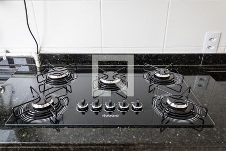 Apartamento para alugar com 45m², 2 quartos e 1 vaga Apartamento para alugar com 45m², 2 quartos e 1 vagaCozinha e Área de Serviço