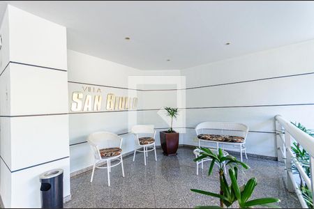 Apartamento à venda com 130m², 4 quartos e 2 vagasEntrada