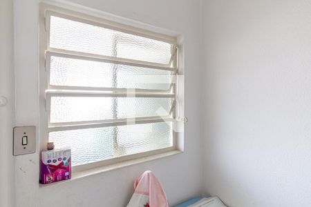 Apartamento à venda com 134m², 2 quartos e 1 vagaQuarto de Serviço