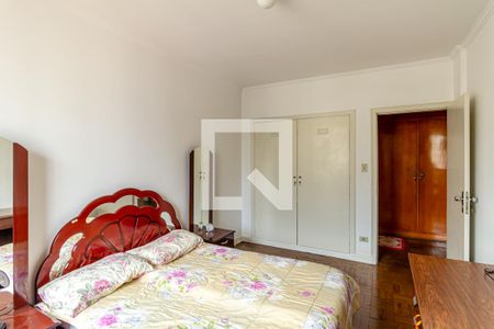 Apartamento à venda com 134m², 2 quartos e 1 vagaQuarto 1