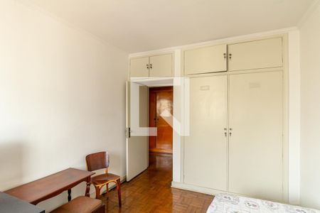 Apartamento à venda com 134m², 2 quartos e 1 vagaQuarto 2