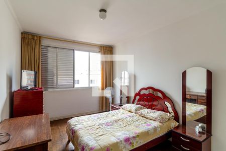 Quarto 1 de apartamento à venda com 2 quartos, 134m² em Vila Buarque, São Paulo