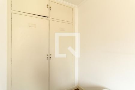 Apartamento à venda com 134m², 2 quartos e 1 vagaQuarto 2