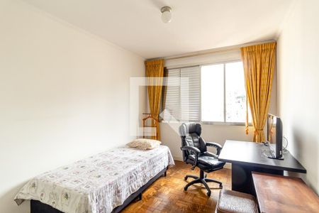 Apartamento à venda com 134m², 2 quartos e 1 vagaQuarto 2