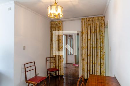 Sala de apartamento à venda com 2 quartos, 134m² em Vila Buarque, São Paulo