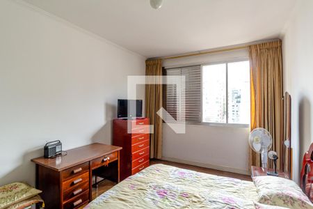 Quarto 1 de apartamento à venda com 2 quartos, 134m² em Vila Buarque, São Paulo