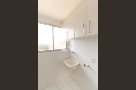 Apartamento para alugar com 50m², 2 quartos e 1 vagaÁrea de Serviço