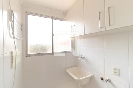 Apartamento para alugar com 50m², 2 quartos e 1 vagaÁrea de Serviço