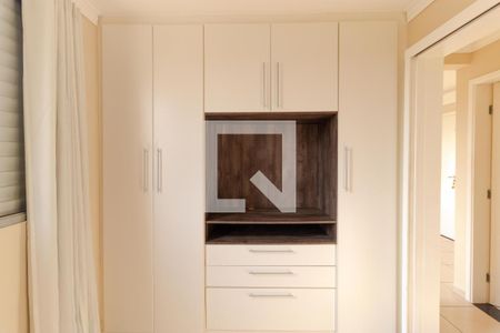 Apartamento para alugar com 50m², 2 quartos e 1 vagaQuarto