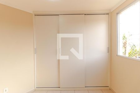 Apartamento para alugar com 50m², 2 quartos e 1 vagaSuíte