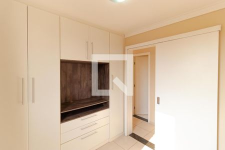 Apartamento para alugar com 50m², 2 quartos e 1 vagaQuarto