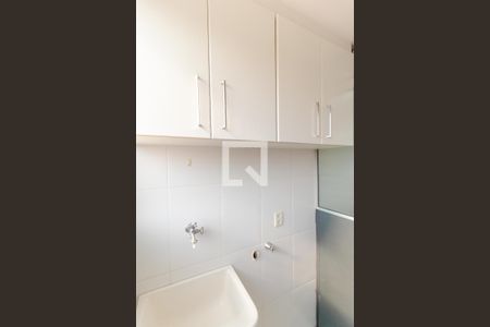 Apartamento para alugar com 50m², 2 quartos e 1 vagaÁrea de Serviço