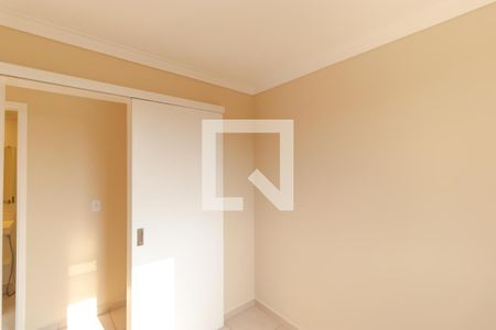 Apartamento para alugar com 50m², 2 quartos e 1 vagaQuarto