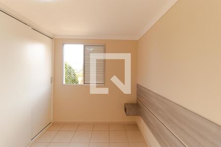 Apartamento para alugar com 50m², 2 quartos e 1 vagaSuíte
