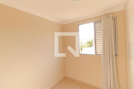 Apartamento para alugar com 50m², 2 quartos e 1 vagaQuarto