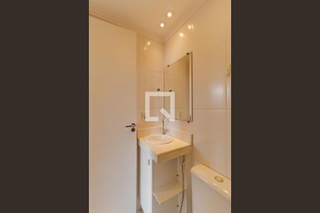 Apartamento para alugar com 50m², 2 quartos e 1 vagaBanheiro