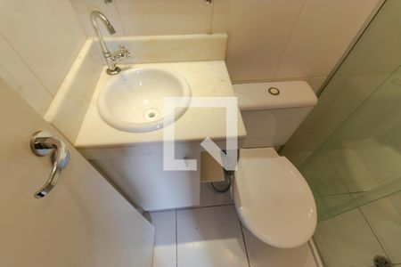 Apartamento para alugar com 50m², 2 quartos e 1 vagaBanheiro da Suíte