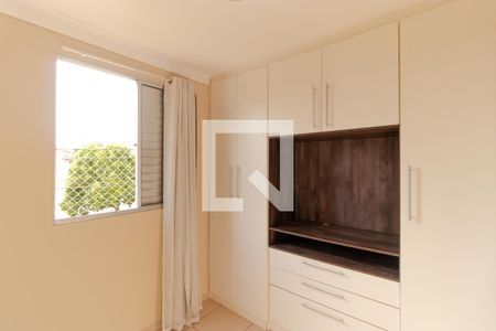 Apartamento para alugar com 50m², 2 quartos e 1 vagaQuarto