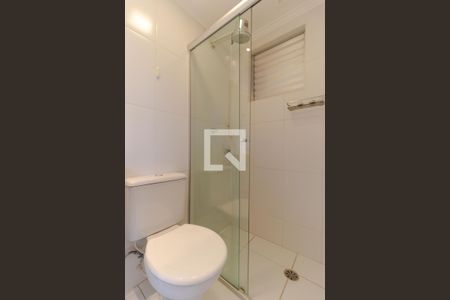 Apartamento para alugar com 50m², 2 quartos e 1 vagaBanheiro