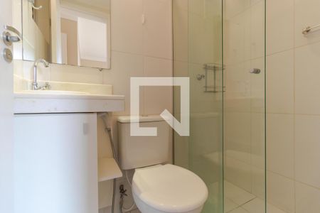 Apartamento para alugar com 50m², 2 quartos e 1 vagaBanheiro da Suíte