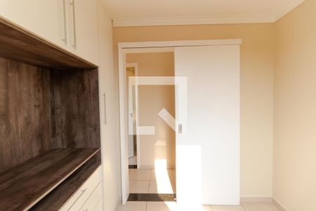 Apartamento para alugar com 50m², 2 quartos e 1 vagaQuarto