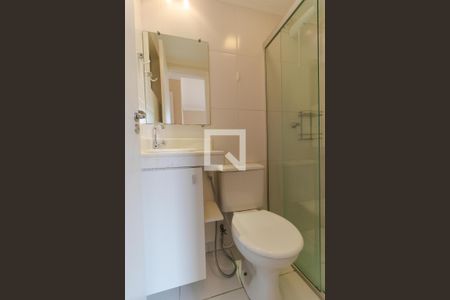 Apartamento para alugar com 50m², 2 quartos e 1 vagaBanheiro da Suíte